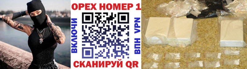 Cocaine 99%  Верхний Уфалей 