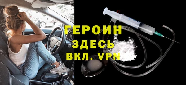 mix Верхний Тагил