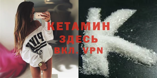 MDMA Верхнеуральск