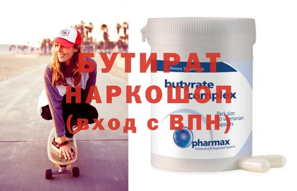 mix Верхний Тагил