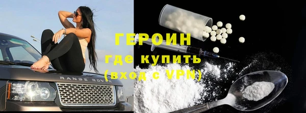 mix Верхний Тагил