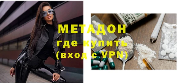 гидропоника Верея