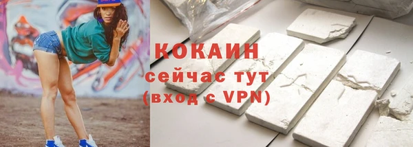 MDMA Верхнеуральск