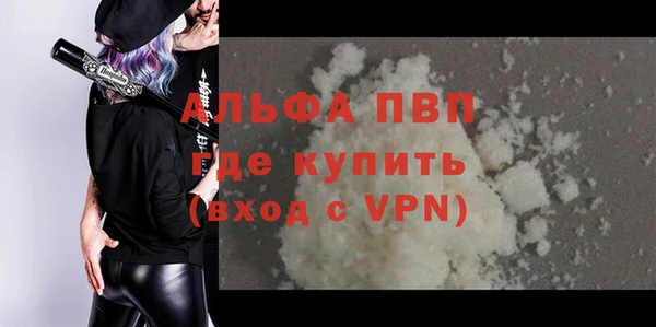 mix Верхний Тагил