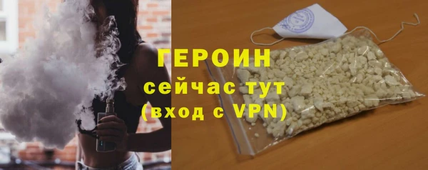 гидропоника Верея