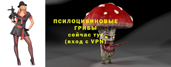 гашиш Бугульма