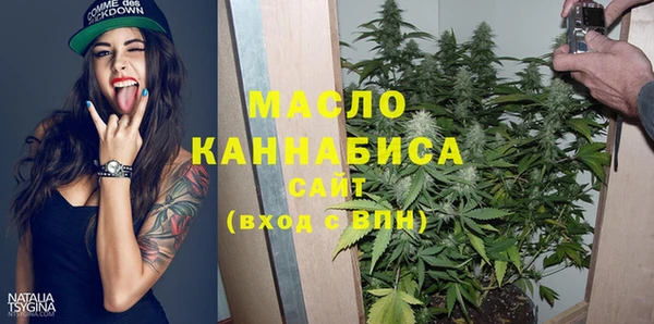 твердый Беломорск