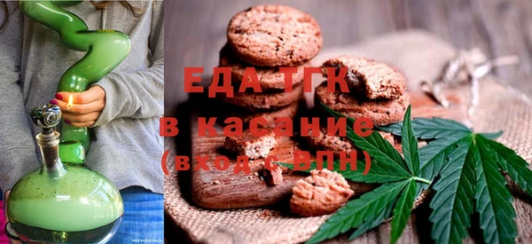 MDMA Верхнеуральск