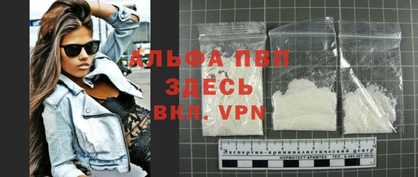 героин Бородино