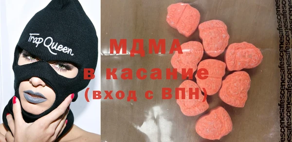 гашиш Бугульма