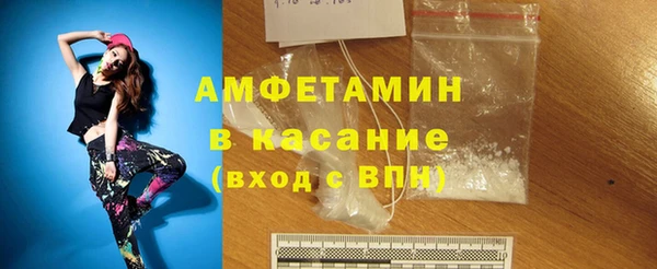 гидропоника Верея