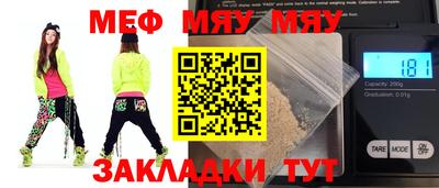 твердый Малоярославец