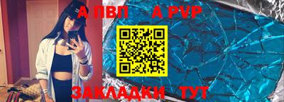твердый Малоярославец