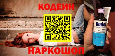 кокаин VHQ Малгобек