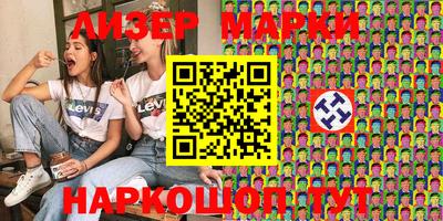 кокс Мариинск