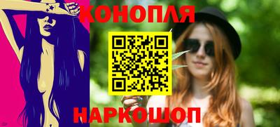 кокаин VHQ Малгобек