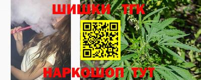 кокаин VHQ Малгобек