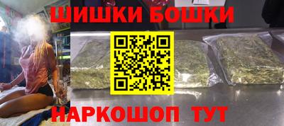 кокаин VHQ Малгобек
