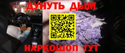 кокаин VHQ Малгобек