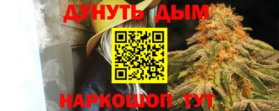 соль ск Хасавюрт