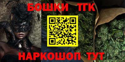 кокс Мариинск