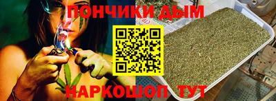 кокаин VHQ Малгобек