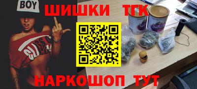 кокаин VHQ Малгобек