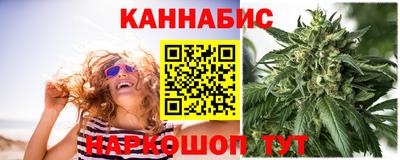 кокс Мариинск