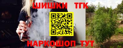 кокаин VHQ Малгобек