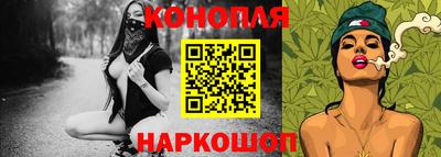 кокс Мариинск