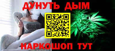 кокс Мариинск