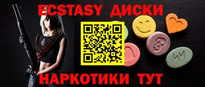 кокаин VHQ Малгобек