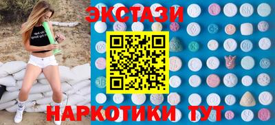 кокс Мариинск
