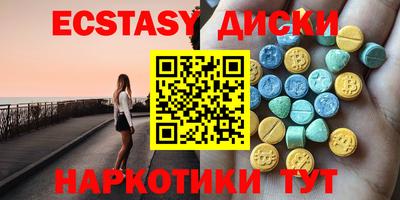 кокс Мариинск