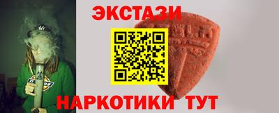 кокс Мариинск