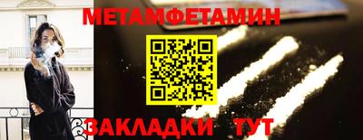 твердый Малоярославец
