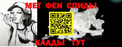 кокаин VHQ Малгобек