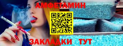 кокс Мариинск