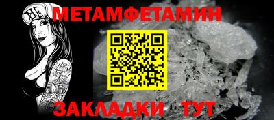 твердый Малоярославец