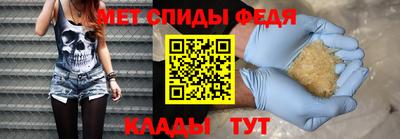 кокс Мариинск
