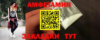 кокс Мариинск