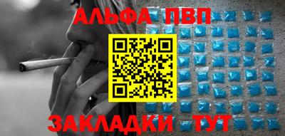 кокаин VHQ Малгобек
