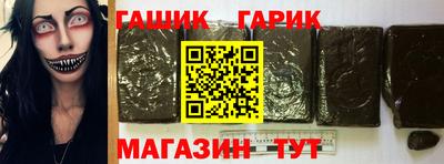 кокаин VHQ Малгобек
