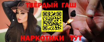твердый Малоярославец