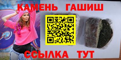 твердый Малоярославец