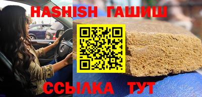 твердый Малоярославец