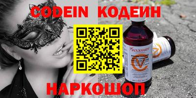 кокаин VHQ Малгобек