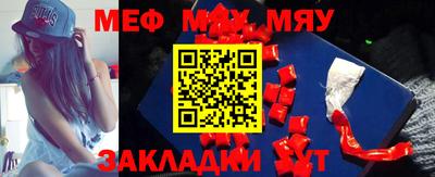 кокаин VHQ Малгобек