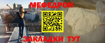 кокс Мариинск