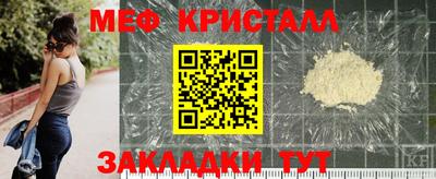 кокаин VHQ Малгобек